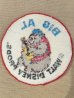 画像2: ct-170511-35 BIG AL / 1970's Patch (2)