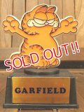 ct-170511-10 Garfield / AVIVA 1970's Trophy "Garfield"