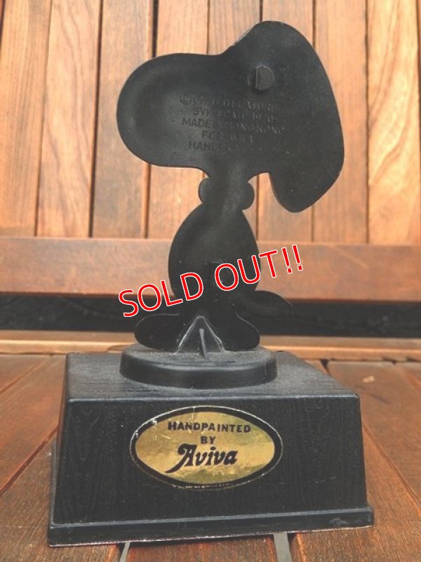 画像5: ct-170511-21 Snoopy / AVIVA 70's Trophy "World's Best Salesman"