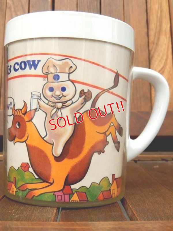 画像1: ct-170511-38 Pillsbury / Poppin Fresh 1970 Plastic Mug