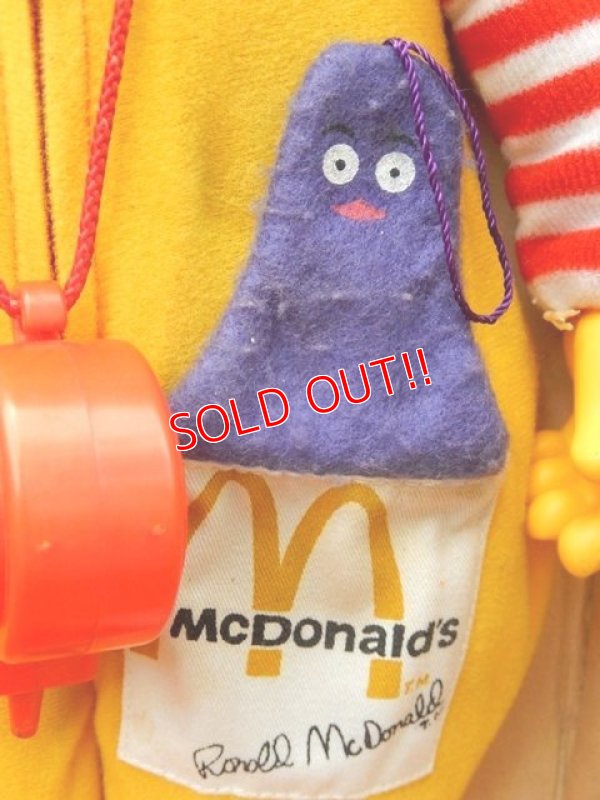 画像5: ct-170511-44 McDonald's / Ronald McDonald Hasbro 1978 Whistle Doll