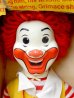 画像2: ct-170511-44 McDonald's / Ronald McDonald Hasbro 1978 Whistle Doll (2)