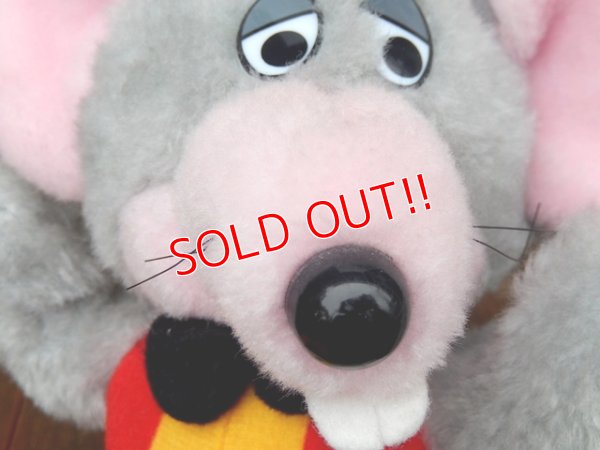 画像5: ct-170511-15 Chuck E. Cheese's / 1980's Plush Doll