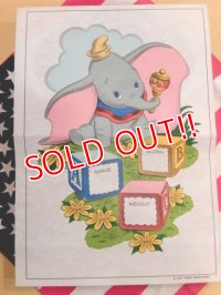 ct-170511-31 Dumbo / 1970's Baby Birth Announcements