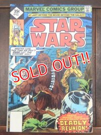 bk-170511-14 STAR WARS / 1978 Comic #13