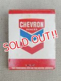dp-170511-02 Chevron / Vintage Match Book