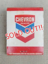 dp-170511-02 Chevron / Vintage Match Book
