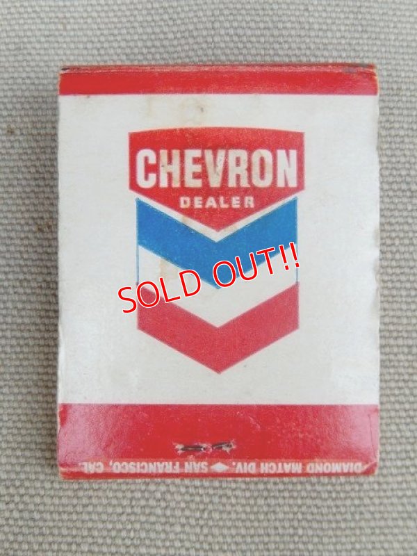 画像1: dp-170511-02 Chevron / Vintage Match Book