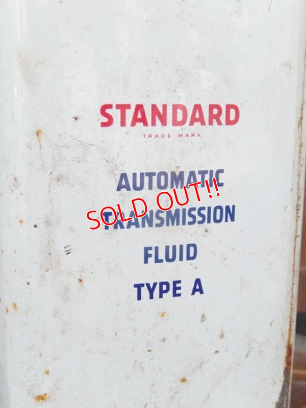 画像5: dp-170511-16 STANDARD / One Gallon Oil Can