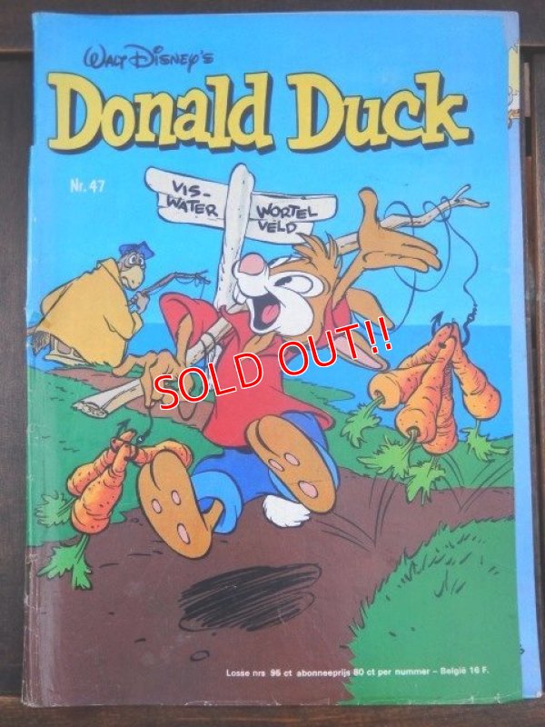 画像1: bk-170511-02 Donald Duck /  1970's Belgium Comic