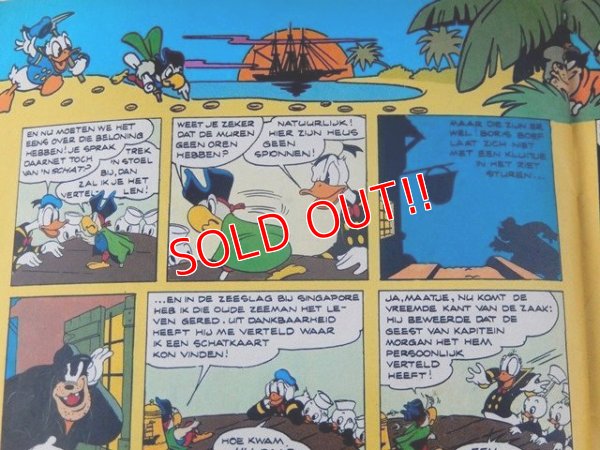 画像5: bk-170511-02 Donald Duck /  1970's Belgium Comic