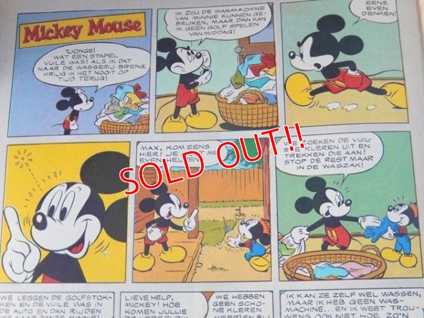 画像6: bk-170511-02 Donald Duck /  1970's Belgium Comic