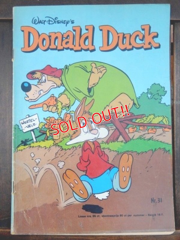 画像1: bk-170511-02 Donald Duck /  1970's Belgium Comic
