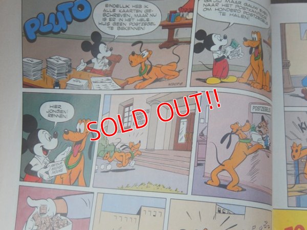 画像5: bk-170511-02 Donald Duck /  1970's Belgium Comic