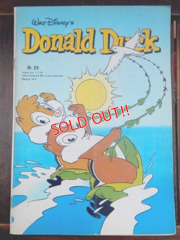 画像1: bk-170511-02 Donald Duck /  1970's Belgium Comic