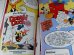 画像3: bk-170511-02 Donald Duck /  1970's Belgium Comic