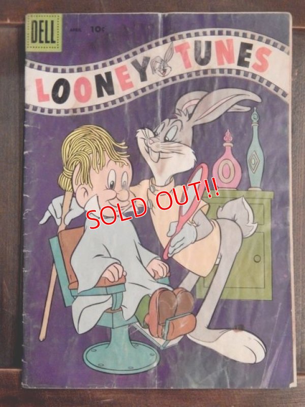 画像1: bk-140114-11 Looney Tunes /  DELL 1950's Comic