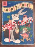 bk-140114-08 Looney Tunes /  DELL 1950's Comic