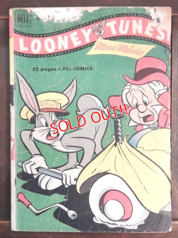 画像1: bk-140114-04 Looney Tunes /  DELL 1950's Comic