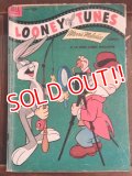 bk-140114-07 Looney Tunes /  DELL 1950's Comic