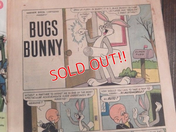 画像2: bk-140114-10 Looney Tunes /  DELL 1950's Comic