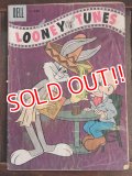 bk-140114-10 Looney Tunes /  DELL 1950's Comic