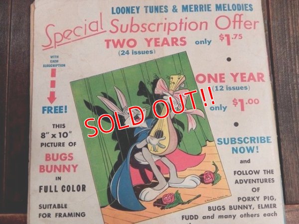 画像6: bk-140114-05 Looney Tunes /  DELL 1950's Comic