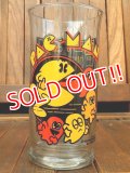 gs-170601-01 PAC-MAN / 1980's Glass