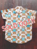 ct-170601-11 General Mills / Sugar Bear 1980's Kid's Shirt