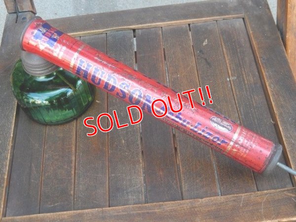 画像5: dp-170601-36 HUDSON / Vintage Nebu-Lizor