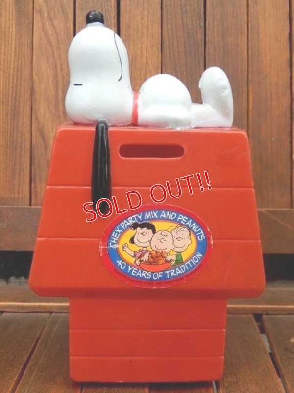 画像1: ct-150804-13 Snoopy / Chex 1990 50th Anniversary Plastic Bank(ステッカー有)