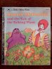 画像1: ct-170605-50 McDonald's / 1984 Little Golden Book (1)