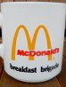 画像3: kt-170605-03 Hazel Atlas / 1960's-1970's McDonald's Mug