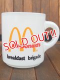 kt-170605-03 Hazel Atlas / 1960's-1970's McDonald's Mug