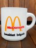 画像1: kt-170605-03 Hazel Atlas / 1960's-1970's McDonald's Mug (1)