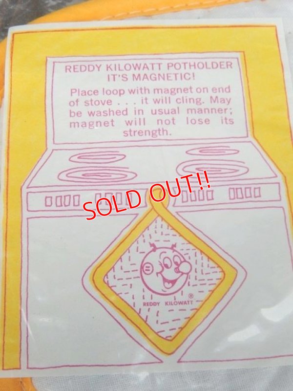 画像4: ct-170605-35 Reddy Kilowatt / Vintage Pot Holder