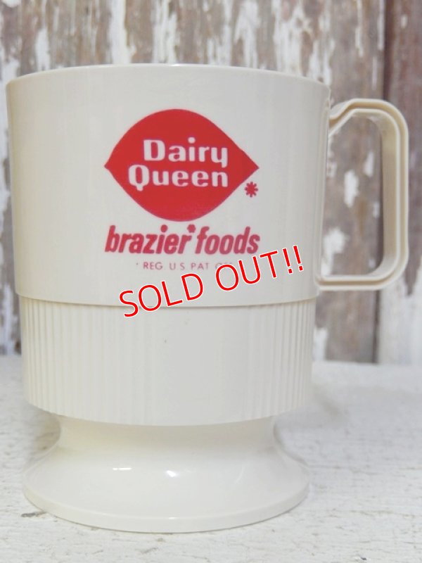 画像1: dp-170605-08 Dairy Queen / 1970's Plastic Mug