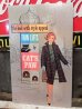 画像1: dp-170701-26 Cat's Paw / 1950's-1960's Cardboard Sign (1)