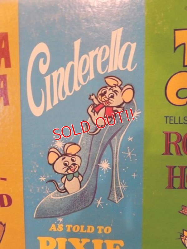 画像3: ct-170701-12 Hanna-Barbera / 1970's Record