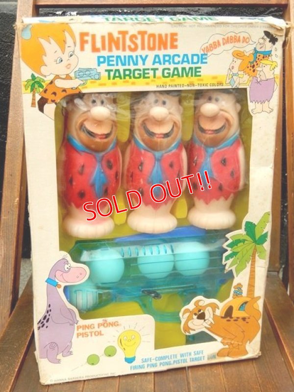 画像1: ct-170701-30 The Flintstones / ARCO 1960's Penny Arcade Target Game