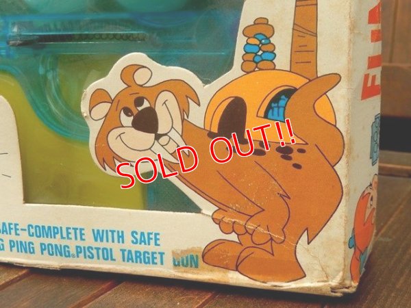 画像6: ct-170701-30 The Flintstones / ARCO 1960's Penny Arcade Target Game