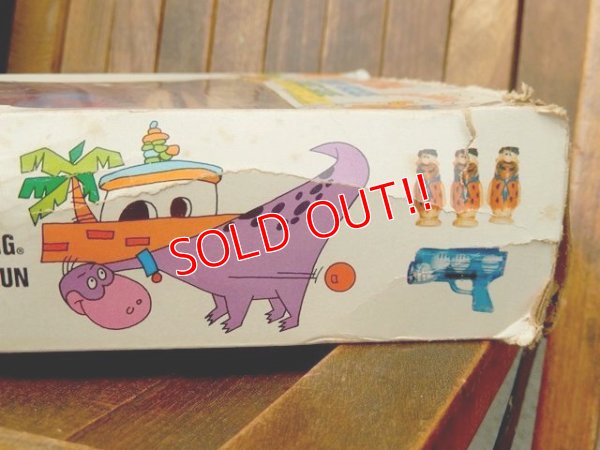 画像8: ct-170701-30 The Flintstones / ARCO 1960's Penny Arcade Target Game