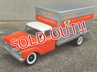 dp-170701-25 U-HAUL / NYLINT 1966 Truck