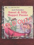 ct-170605-19  Muppets / 90's First Little Golden Book "Sweet & Silly Muppet Poems"