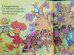 画像3: ct-170701-33  Fraggle Rock / 1980's Picture Book "Fraggle Countdown" (3)