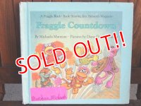 ct-170701-33  Fraggle Rock / 1980's Picture Book "Fraggle Countdown"