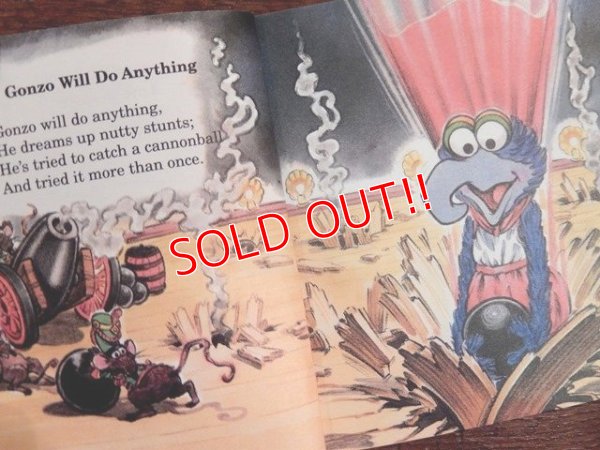 画像4: ct-170605-19  Muppets / 90's First Little Golden Book "Sweet & Silly Muppet Poems"