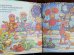 画像4: ct-170701-33  Fraggle Rock / 1980's Picture Book "Fraggle Countdown" (4)