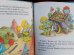 画像3: ct-170701-32  Fraggle Rock / 1980's Picture Book "The Case of the Missing Socks" (3)