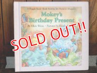 ct-170701-31  Fraggle Rock / 1980's Picture Book "Mokey's Birthday Present"